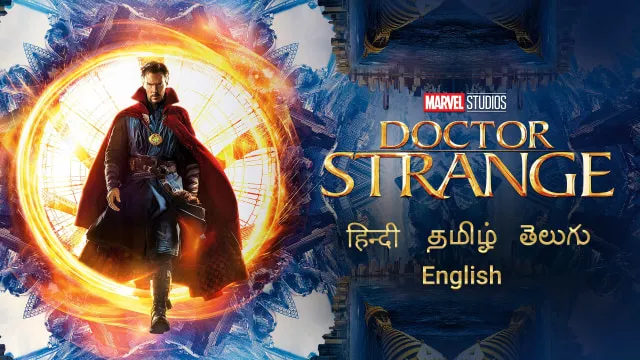 ezgif 1 ea2332ab11 Doctor, Doctor Strange, Strange
