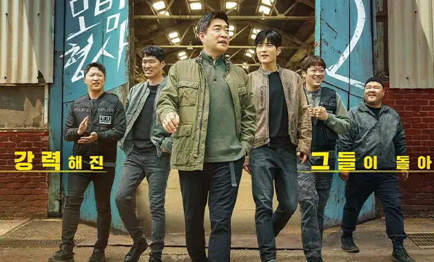 the good detective Free Download The Good Detective 2, The Good Detective 2, The Good Detective 2 1080p, The Good Detective 2 540p, The Good Detective 2 720p, The Good Detective 2 DDl, The Good Detective 2 Direct, The Good Detective 2 Download, The Good Detective 2 Download Free, The Good Detective 2 Download Kdrama, The Good Detective 2 GDirect, The Good Detective 2 google drive, The Good Detective 2 Indo Sub, The Good Detective 2 KdRAMA, The Good Detective 2 Mega, The Good Detective 2 Onedrive, The Good Detective 2 With ESub