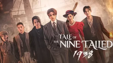 Tale of the Nine-Tailed 1938